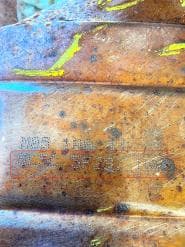 Катализатор от Ford 5L5C 5F297 DA №3