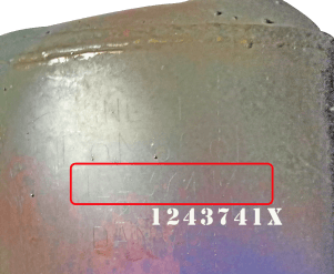 Катализатор от Ford 1243741X