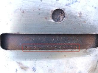 Катализатор от Ford 3L34 5G218 CB (REAR) №2