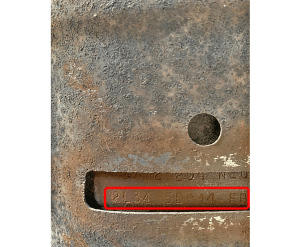 Катализатор от Ford 2L34 5E214 FB (REAR)