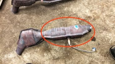 Катализатор от Ford 2L34 5E214 AB (REAR)