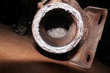 Катализатор от Audi - Volkswagen 7H0254700G 7H0181AA