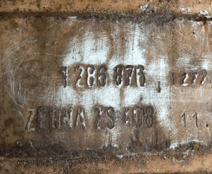 Катализатор от BMW 1286876