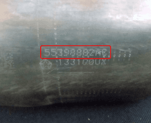 Катализатор от Chrysler 55398882AC