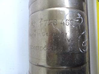 Катализатор от BMW 1728469 (95)