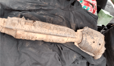 Катализатор от Ford XL3C 5G218 PA (PRE)