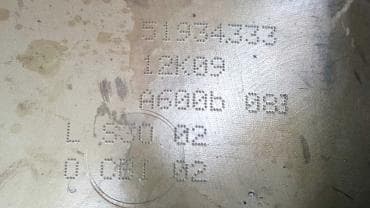 Катализатор от Alfa Romeo - Fiat - Lancia 55210499 51934333 №4