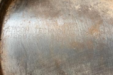 Катализатор от General Motors 12607995 №4