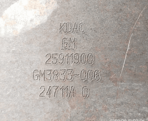 Катализатор от General Motors 25911900