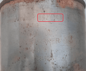 Катализатор от Volvo 8627143