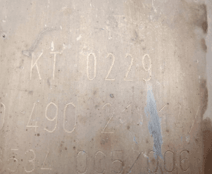 Катализатор от Mercedes Benz KT 0229 №2