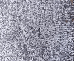 Катализатор от Mitsubishi 2I №2