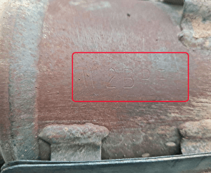 Катализатор от Hyundai - Kia W2BPF2