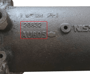 Катализатор от Nissan 20832-AU605