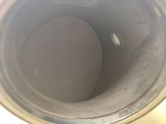 Катализатор от BMW 8638227