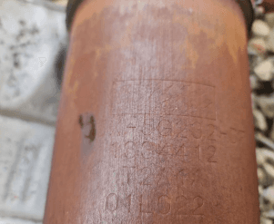 Катализатор от Ford 1S5X-5G232-BF №2