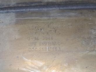 Катализатор от Audi - Volkswagen 5N0131723F 5N0181AC 5N0166BA №4