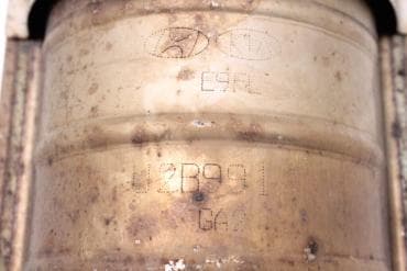 Катализатор от Hyundai - Kia U2B991