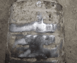 Катализатор от Mercedes Benz 2024904714