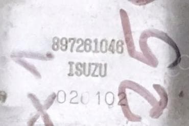 Катализатор от Isuzu 897261046 №3
