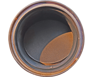 Катализатор от BMW 8631626