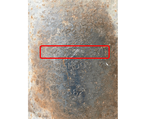 Катализатор от Ford 1S71-5E212-VD №2