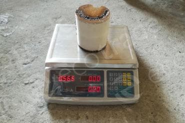 Катализатор от Hyundai - Kia 2G490