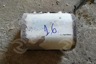 Катализатор от Mitsubishi Mitsubishi 2 Dot 3 Rib