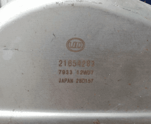 Катализатор от Nissan 21654283 №2