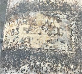 Катализатор от Ford - Jaguar 2R83 5E212 JC