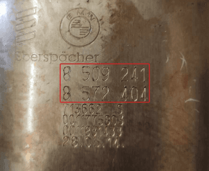 Катализатор от BMW 8509241 8572404 №3