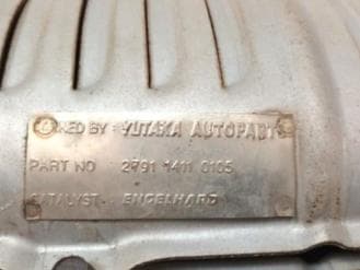 Катализатор от Tata 279114110105