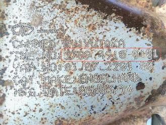 Катализатор от Tata 278949100101