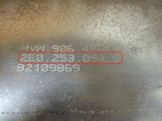 Катализатор от Audi - Volkswagen 2E0214CA 2E0131723B 2E0253053S