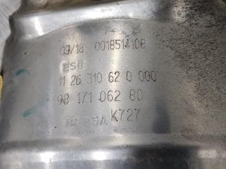 Катализатор от Citroën - Peugeot TR PSA K727