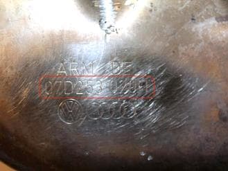 Катализатор от Audi - Volkswagen 07D253020H