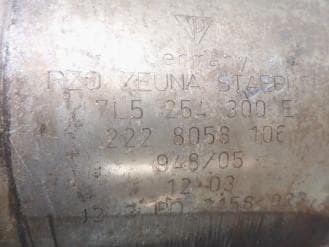 Катализатор от Porsche 7L5254300E