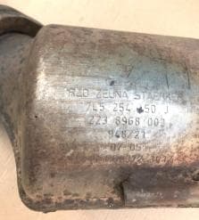 Катализатор от Porsche 7L5254450J
