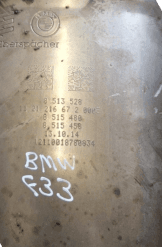 Катализатор от BMW 8513528 8515480 8515458