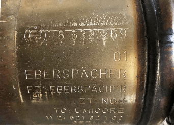 Катализатор от BMW 8632269