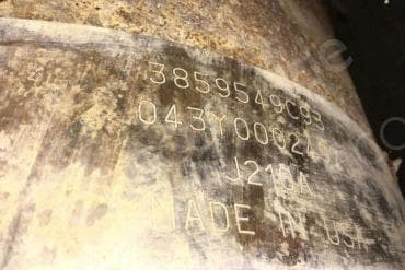 Катализатор от International Trucks 3859549C93 043Y0002497