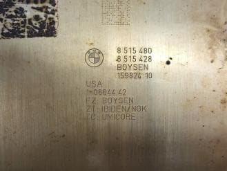 Катализатор от BMW 8515480 8515428