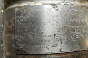 Катализатор от Hyundai - Kia H070702-306