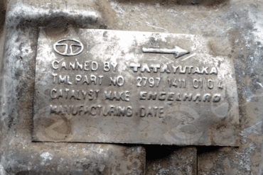 Катализатор от Tata 279714110114