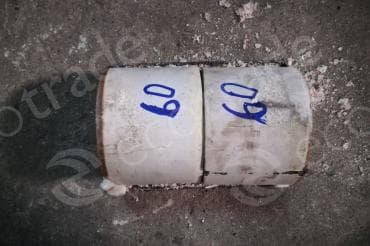 Катализатор от Hyundai - Kia 2C530