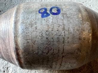 Катализатор от Toyota 310221 №2