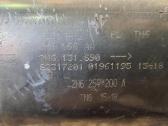 Катализатор от Audi - Volkswagen 2H6166AA 2H6131690 2H6254200A №4