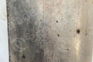 Катализатор от Land Rover BJ32-5G267-BB / KAT 134