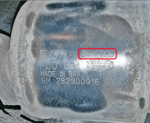 Катализатор от General Motors 94717225