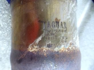 Катализатор от Jaguar 9X23-5E214-BC